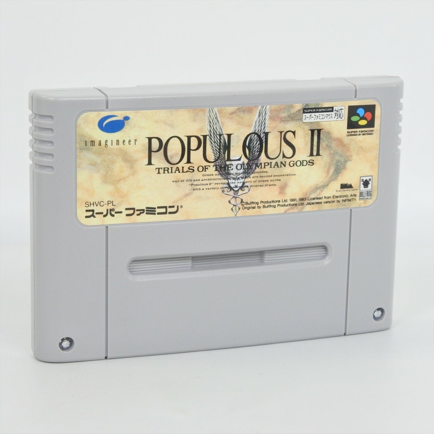 epi