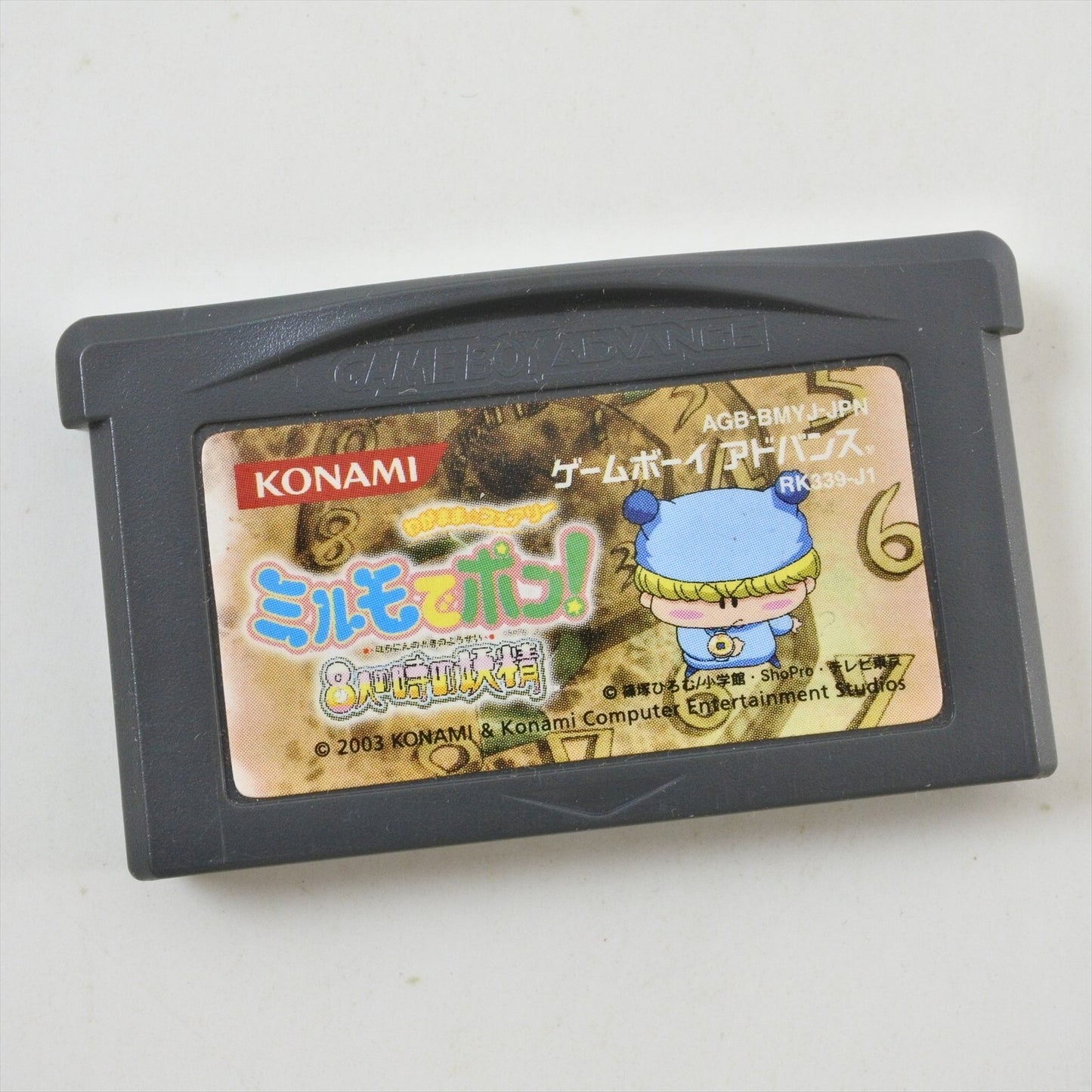 epi