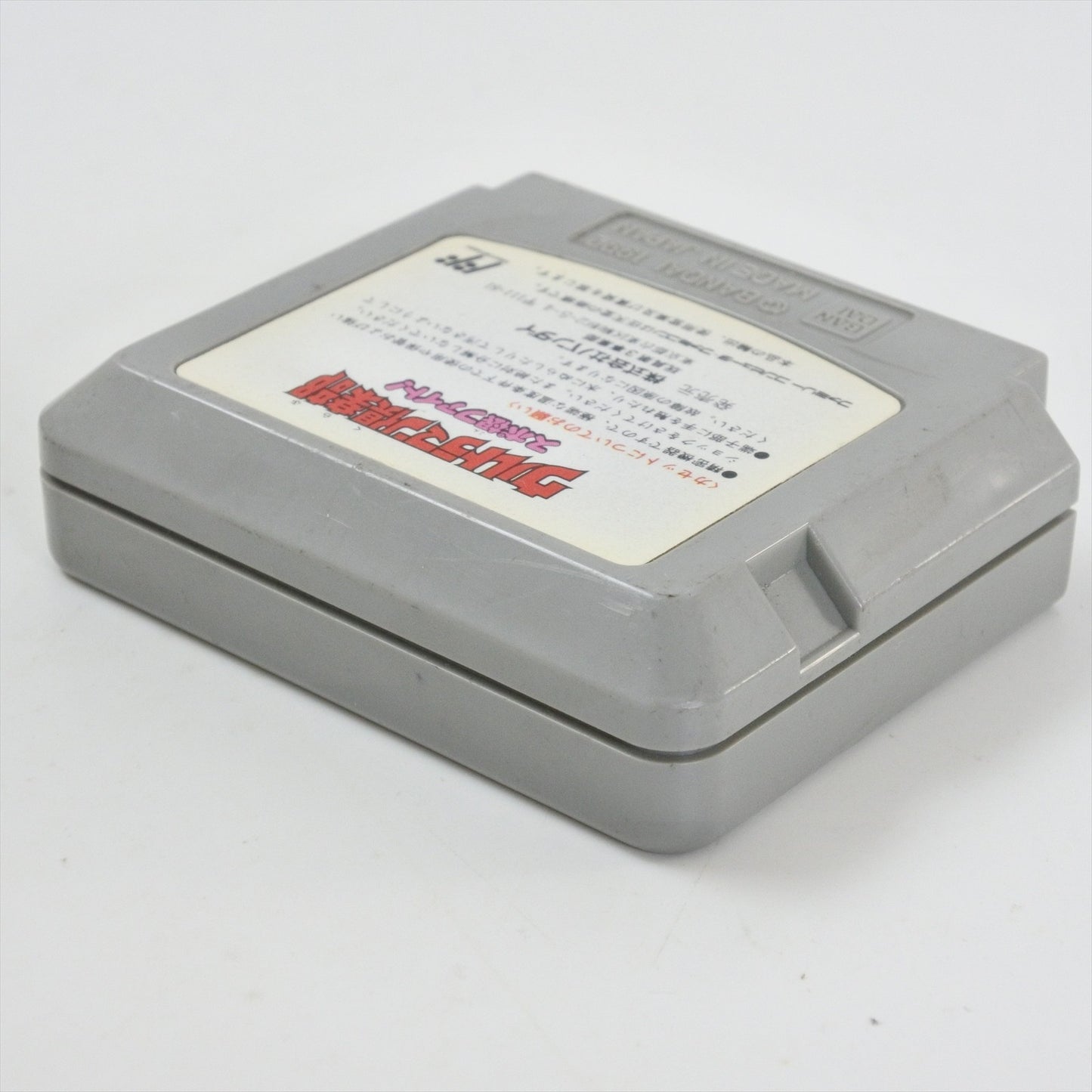 8857541