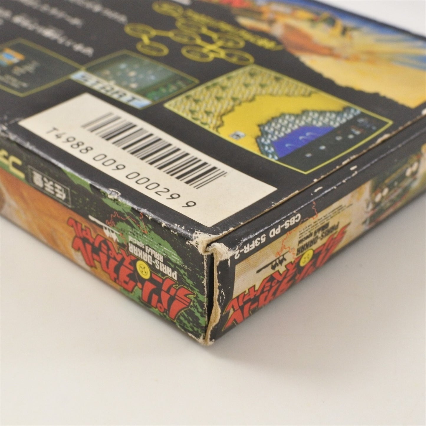 epi