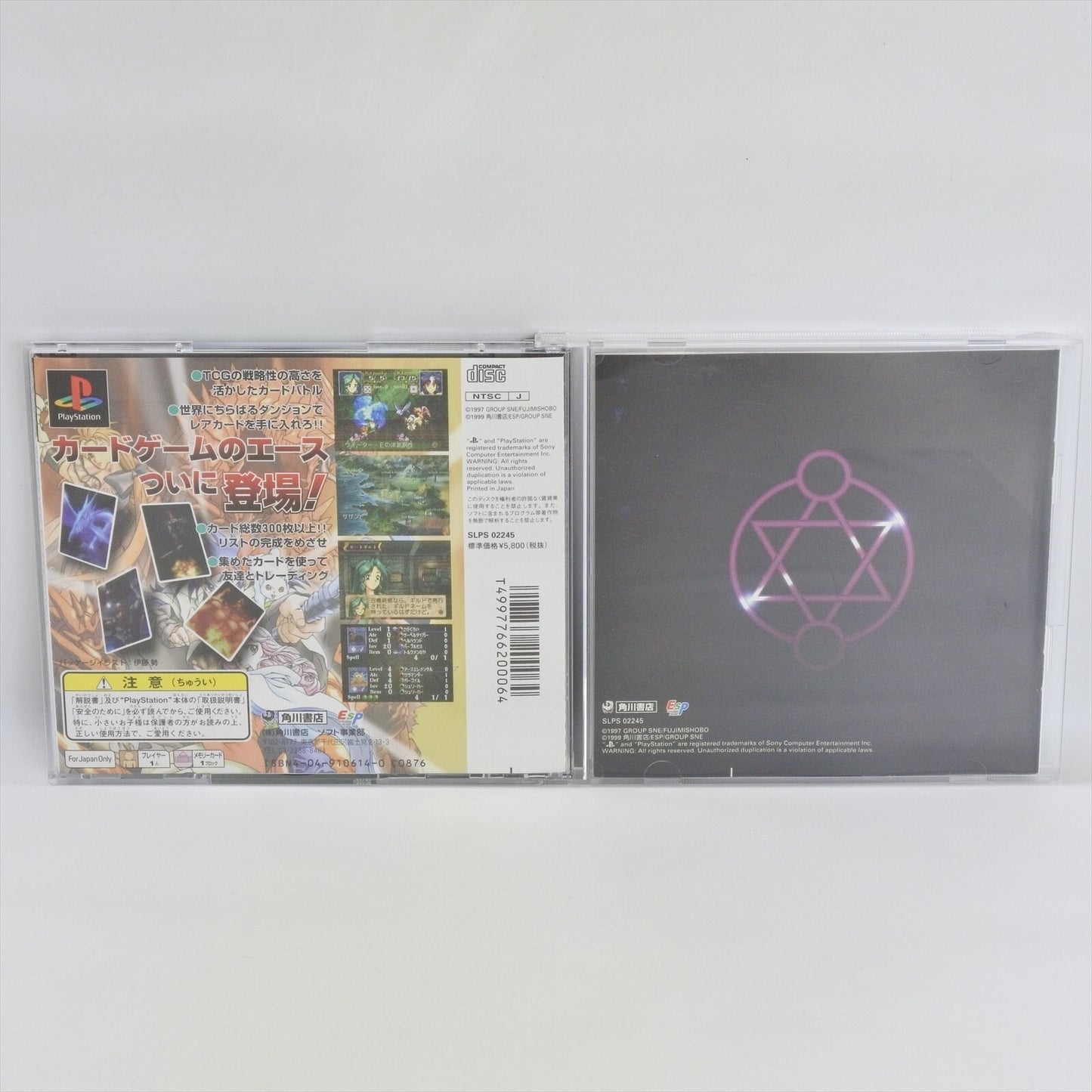 epi