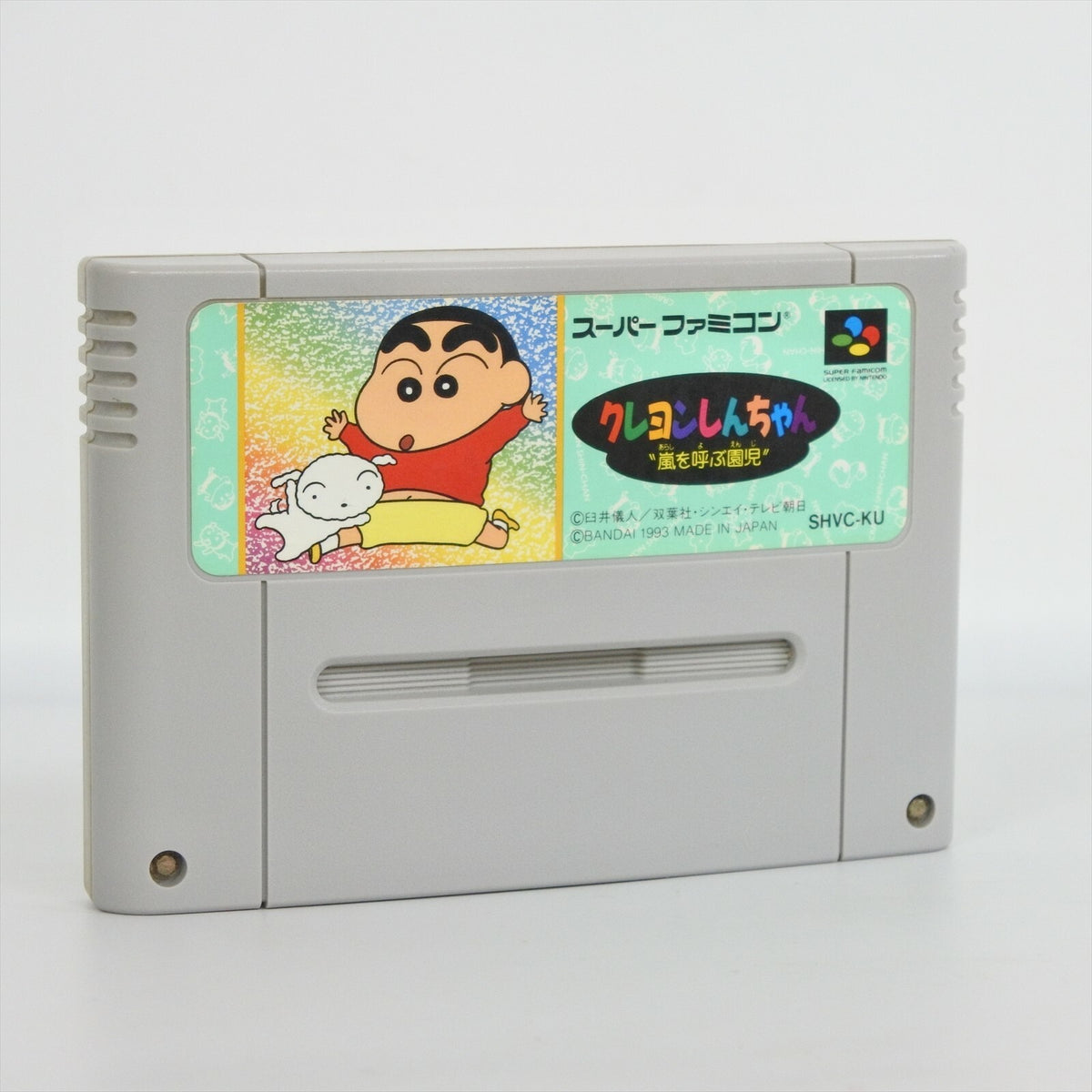 epi