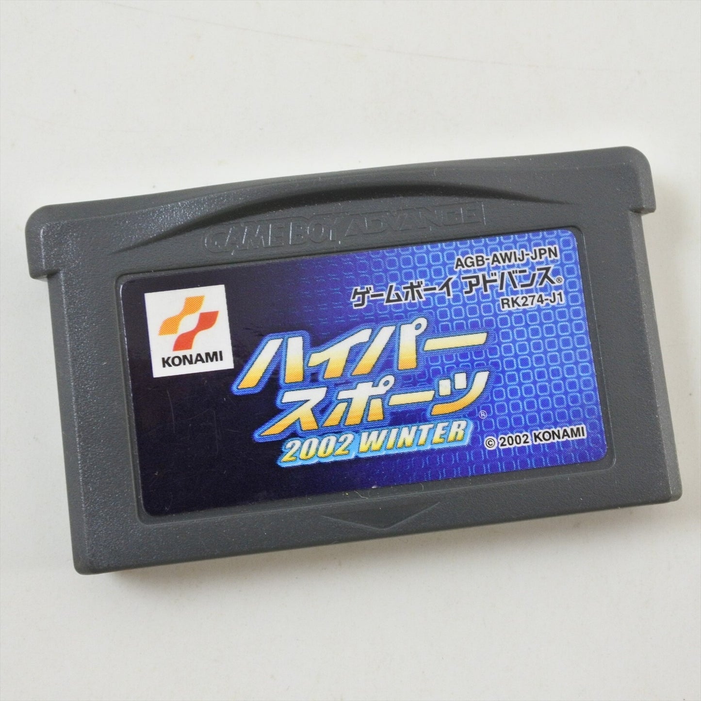 epi