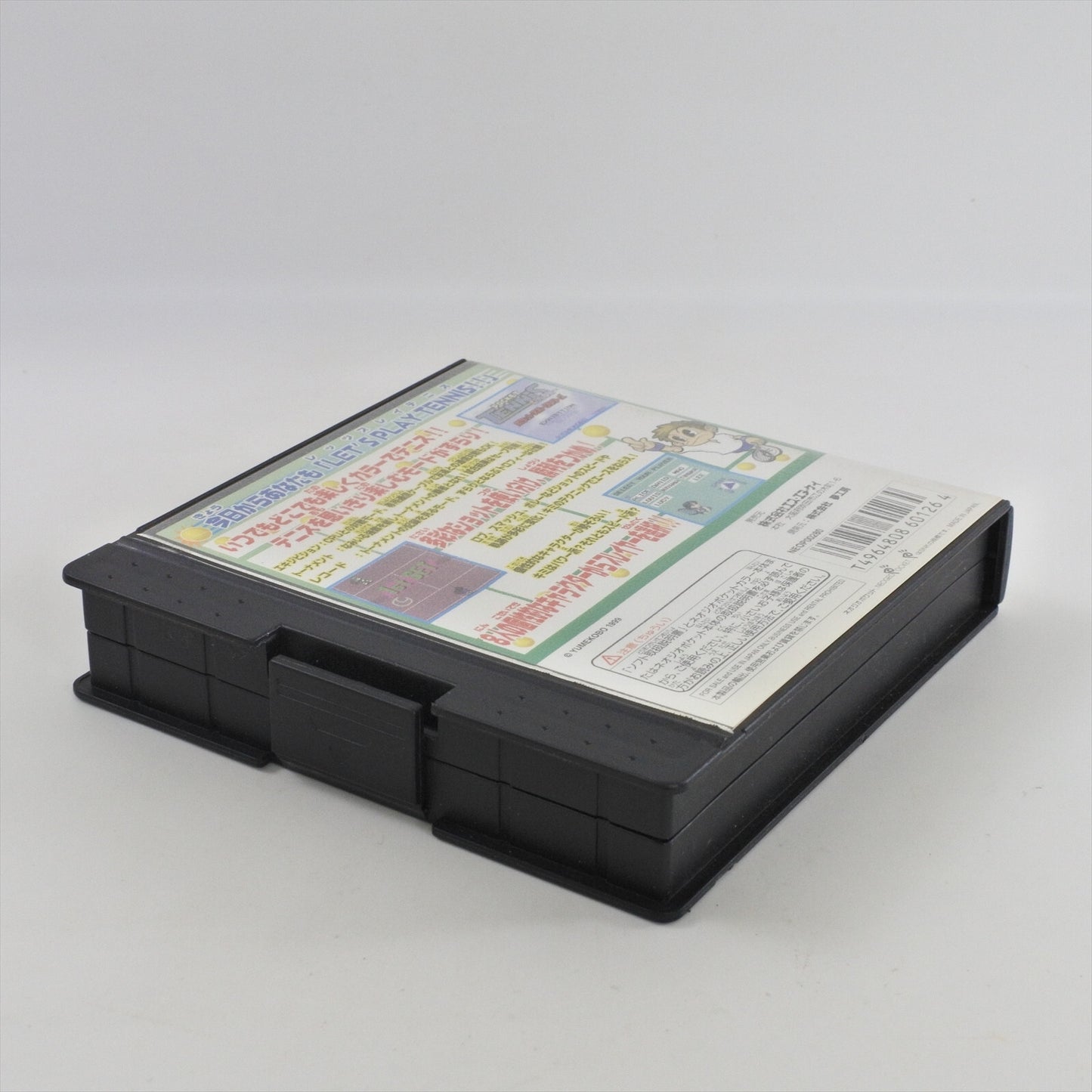epi