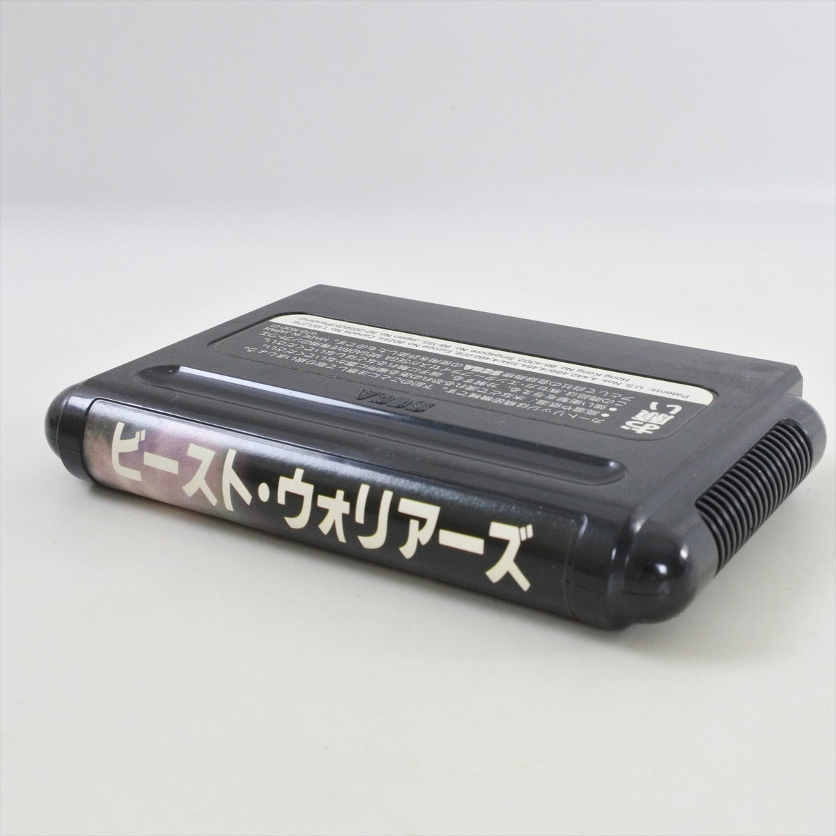 8817041