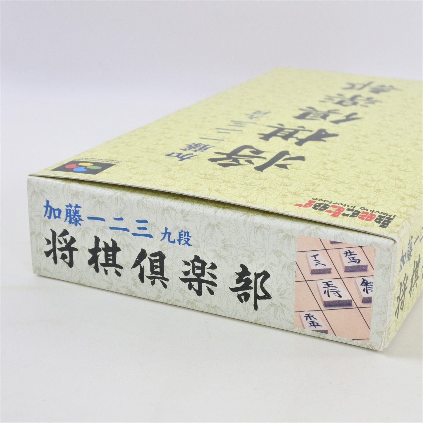 epi