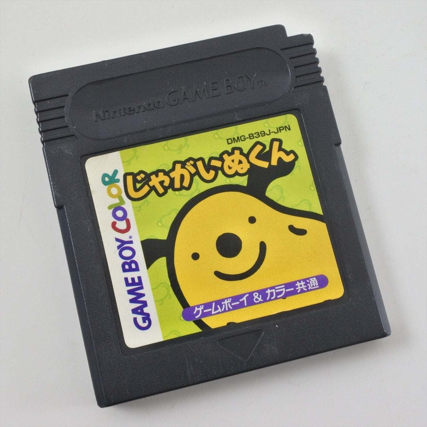 epi
