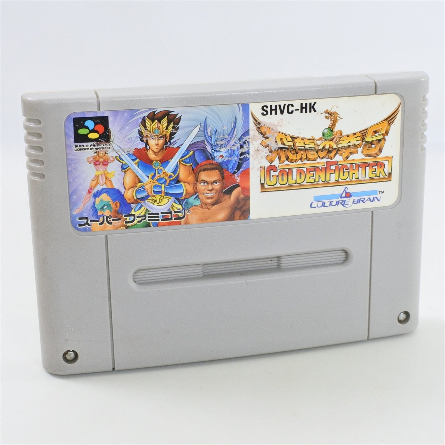 epi
