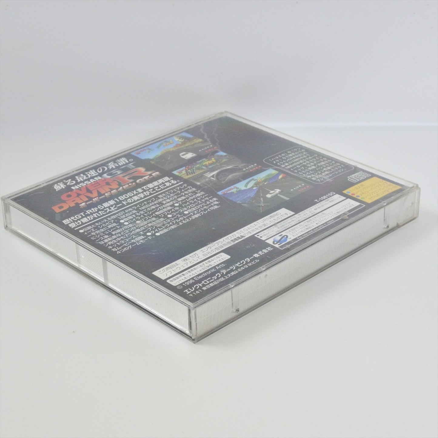 epi