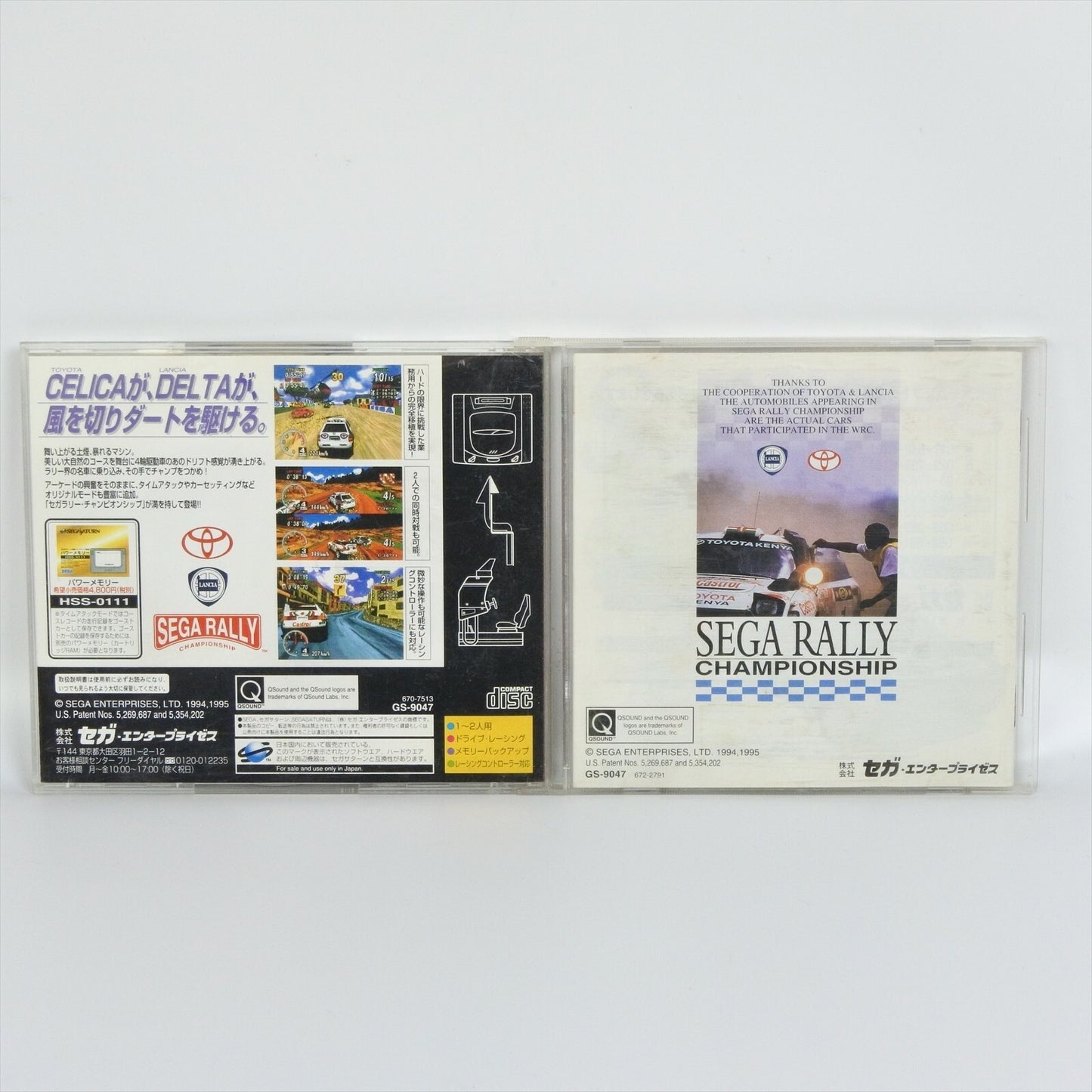 epi