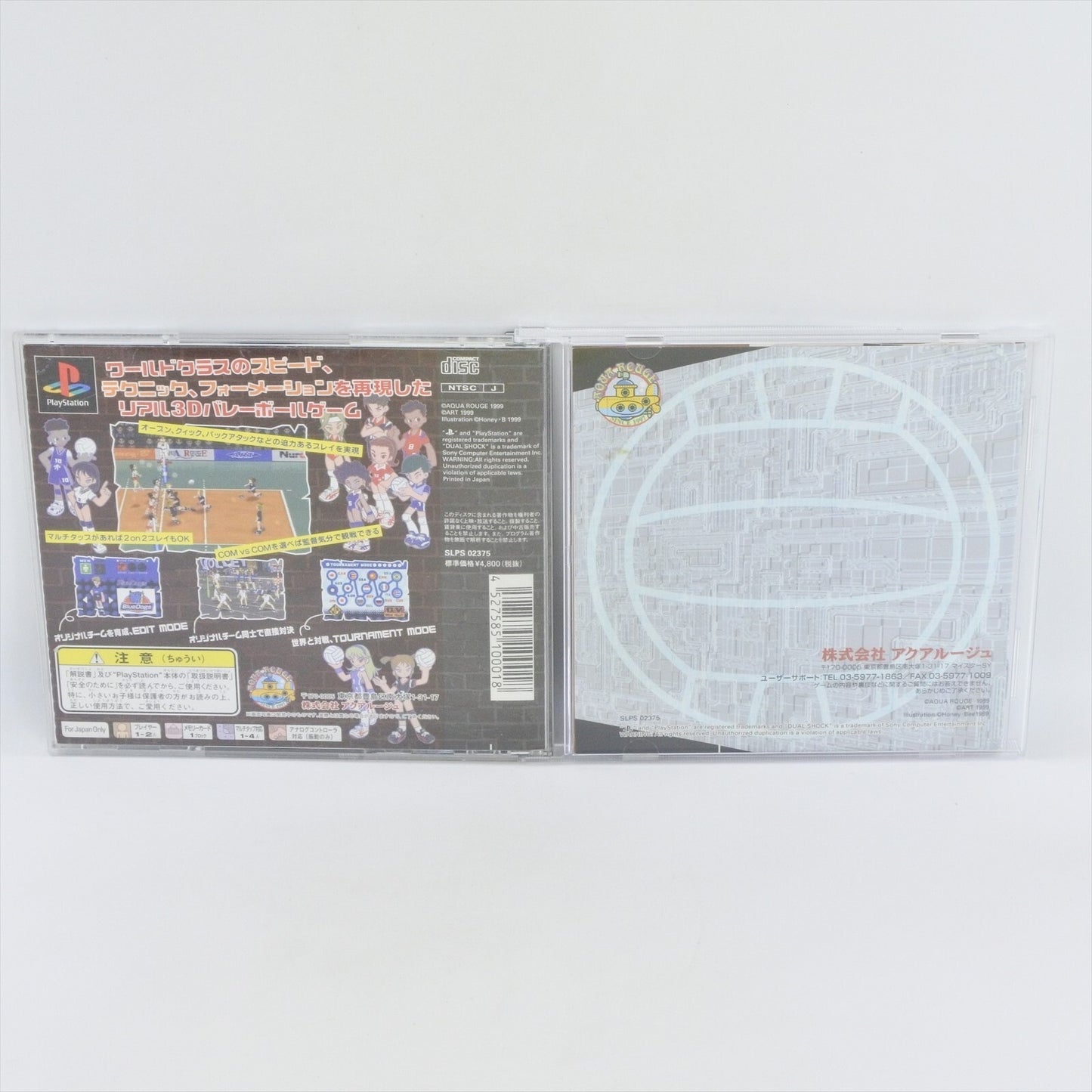 epi