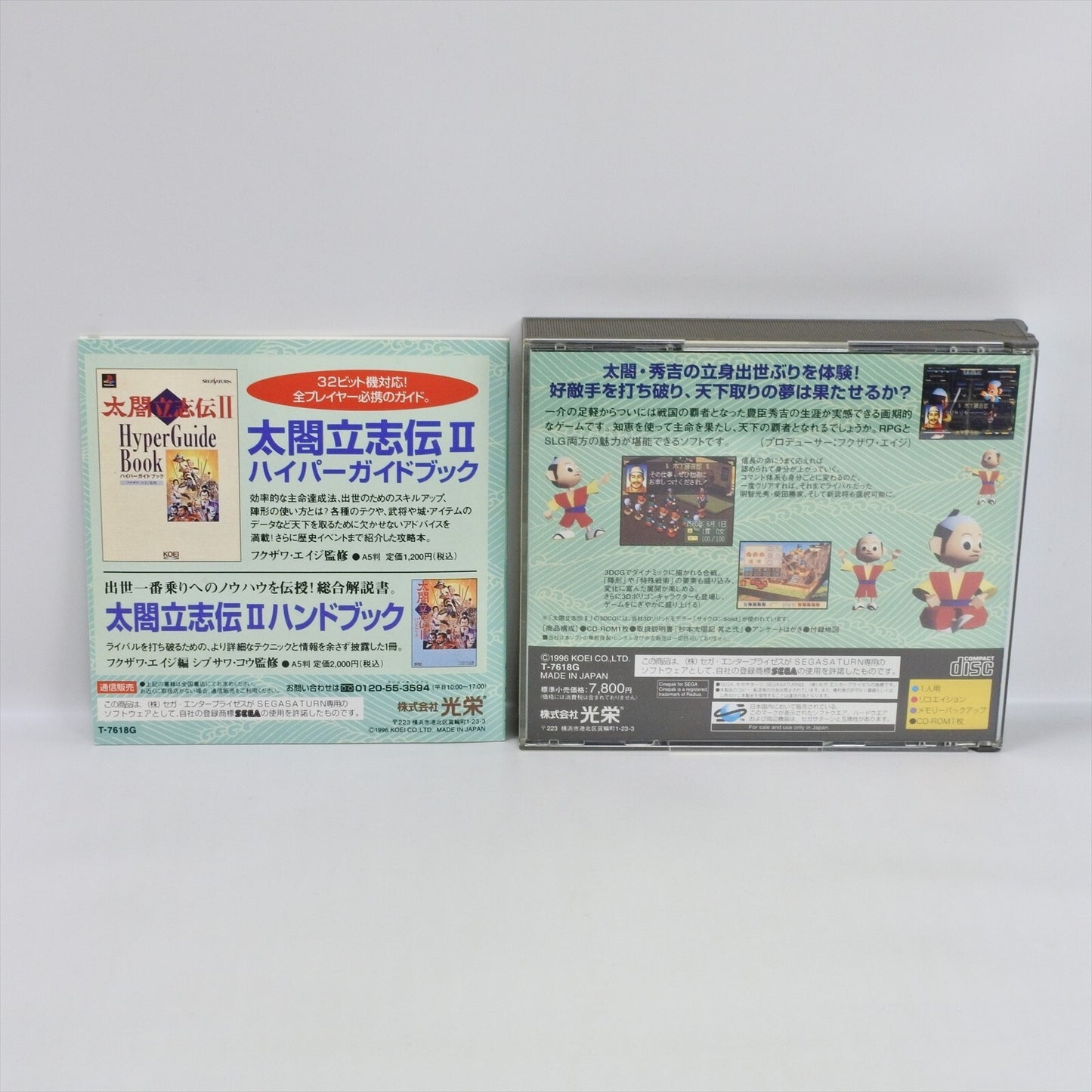 epi