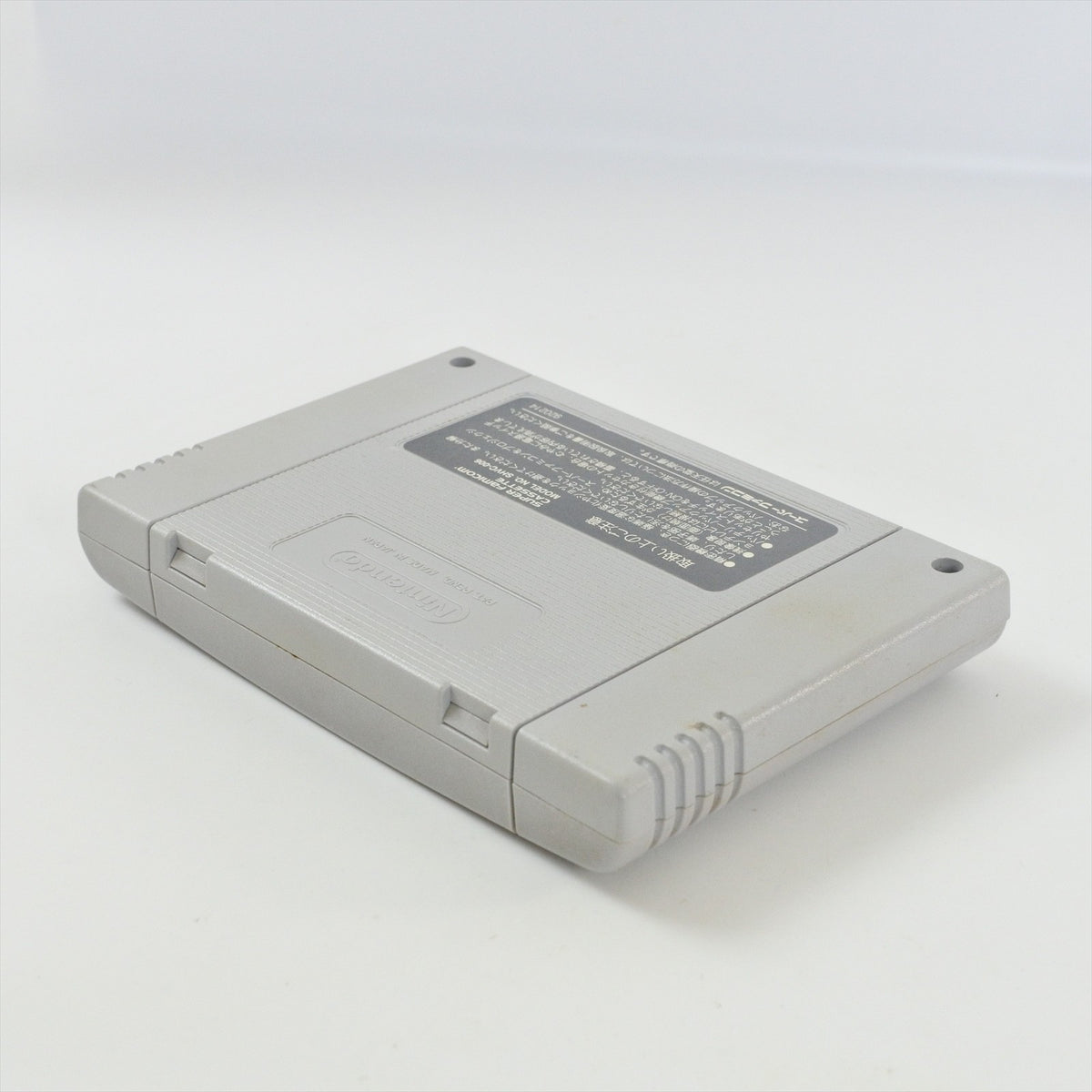 8823508