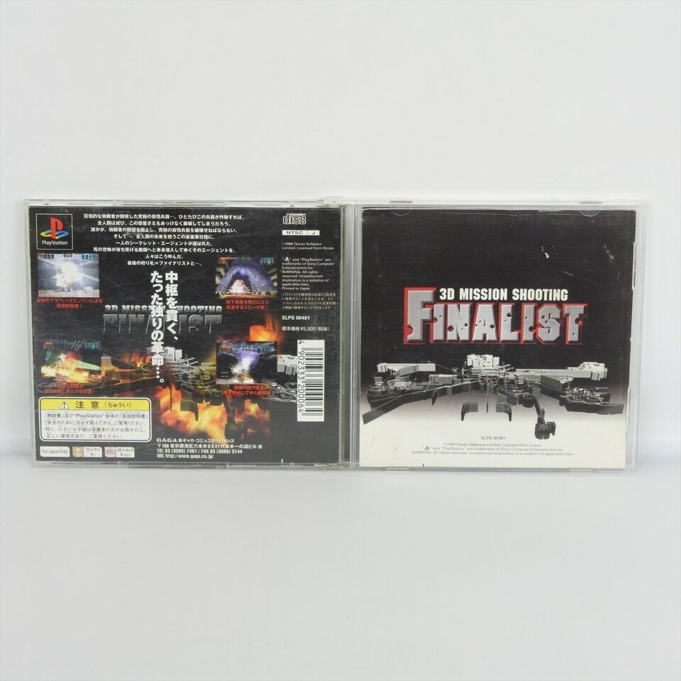 3D Mission Shooting FINALIST PS1 Playstation ccc For JP System p1