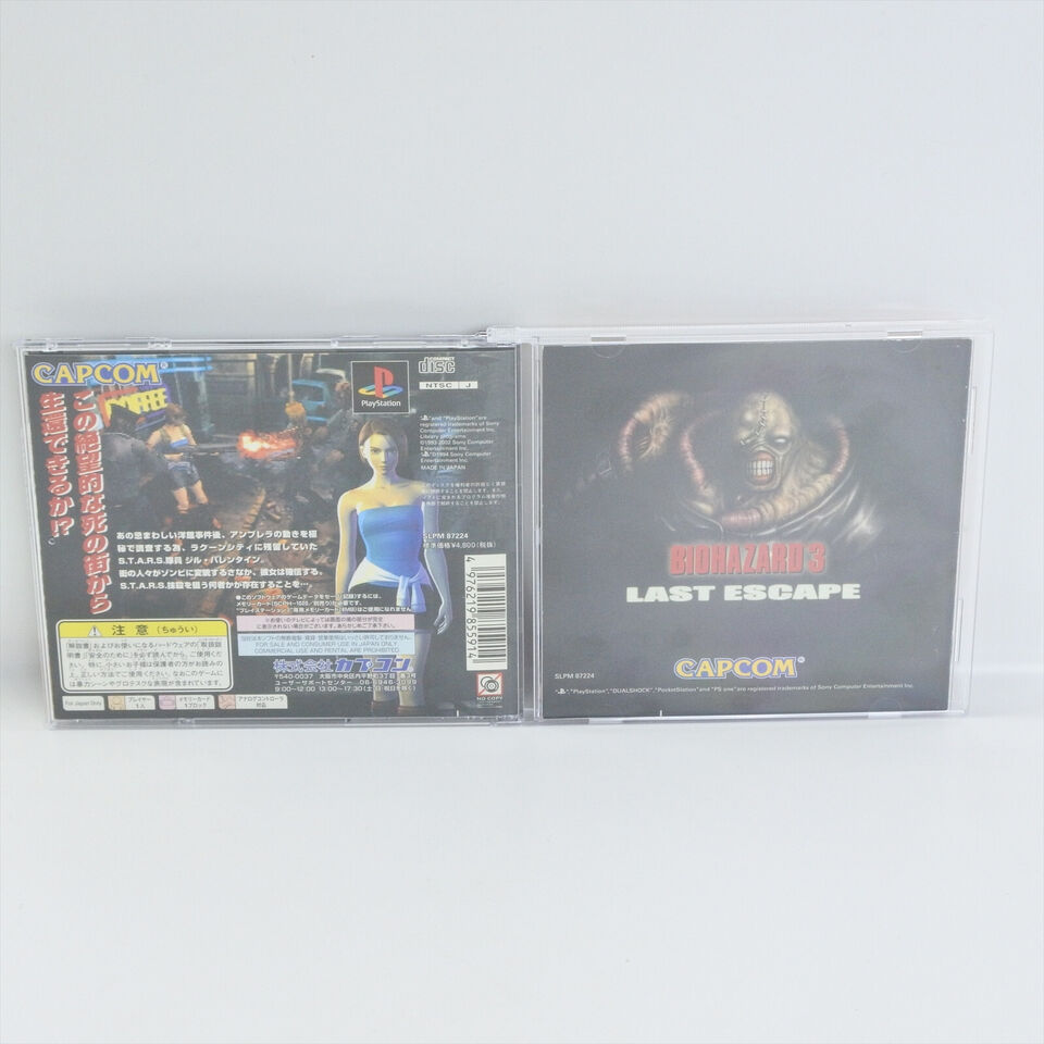 BIOHAZARD 3 LAST ESCAPE Resident Evil CC Collection PS1 Playstation For JP 20 p1