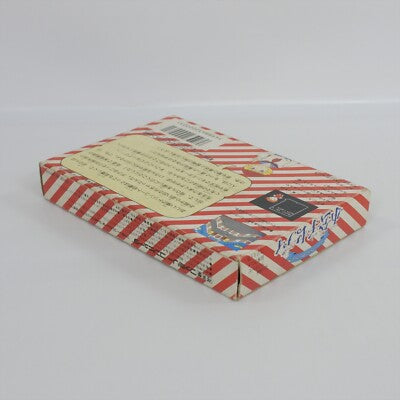 epi