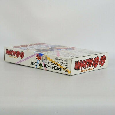 epi