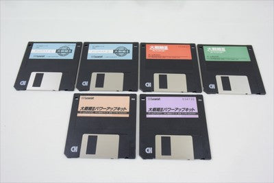 epi