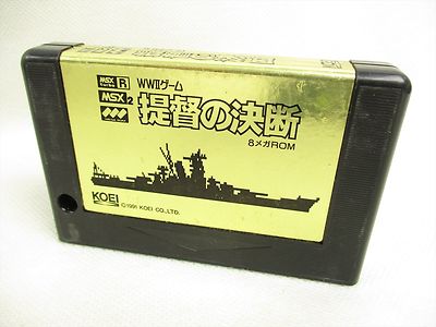 epi