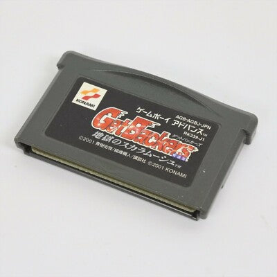 epi