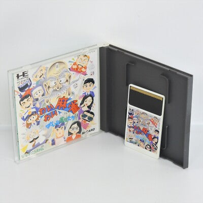epi