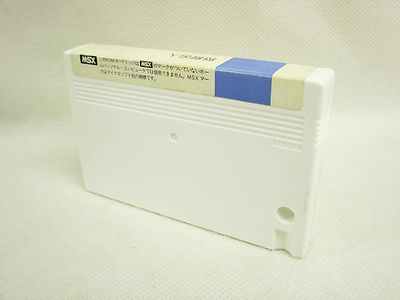 epi