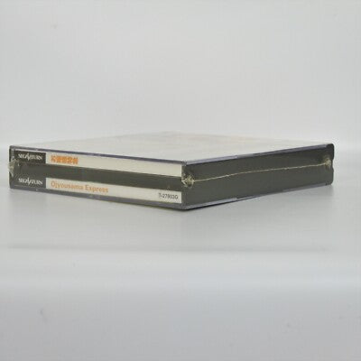 epi