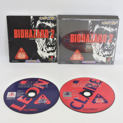 BIOHAZARD 2 Resident Evil PS1 Playstation For JP System ccc p1