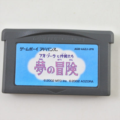 epi