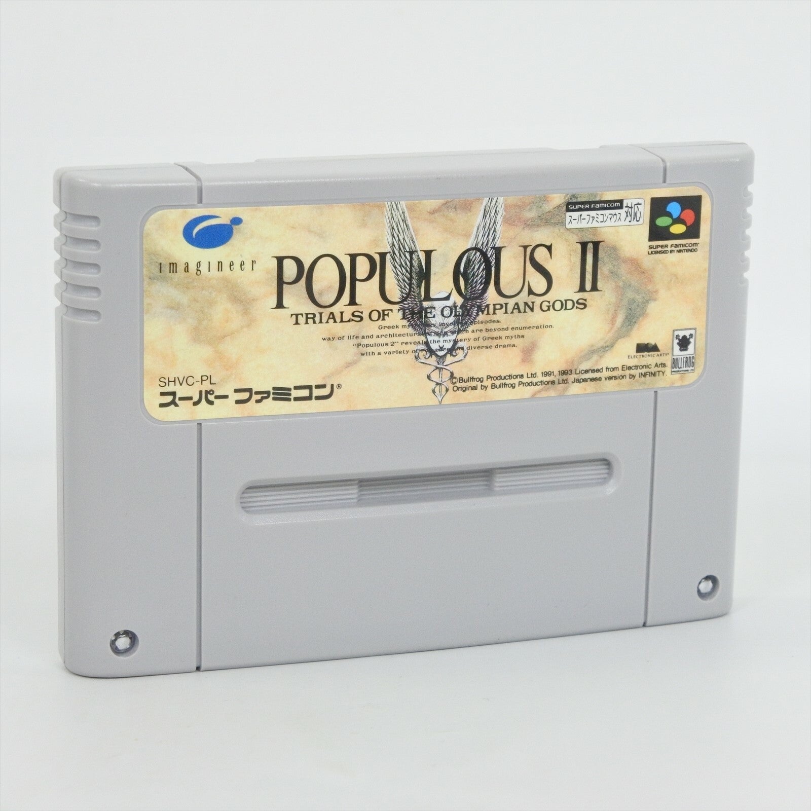 epi