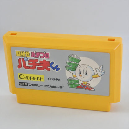epi