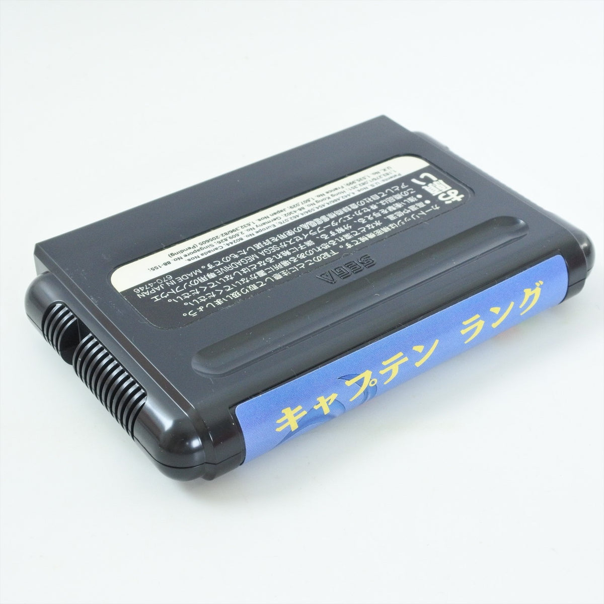 8823157