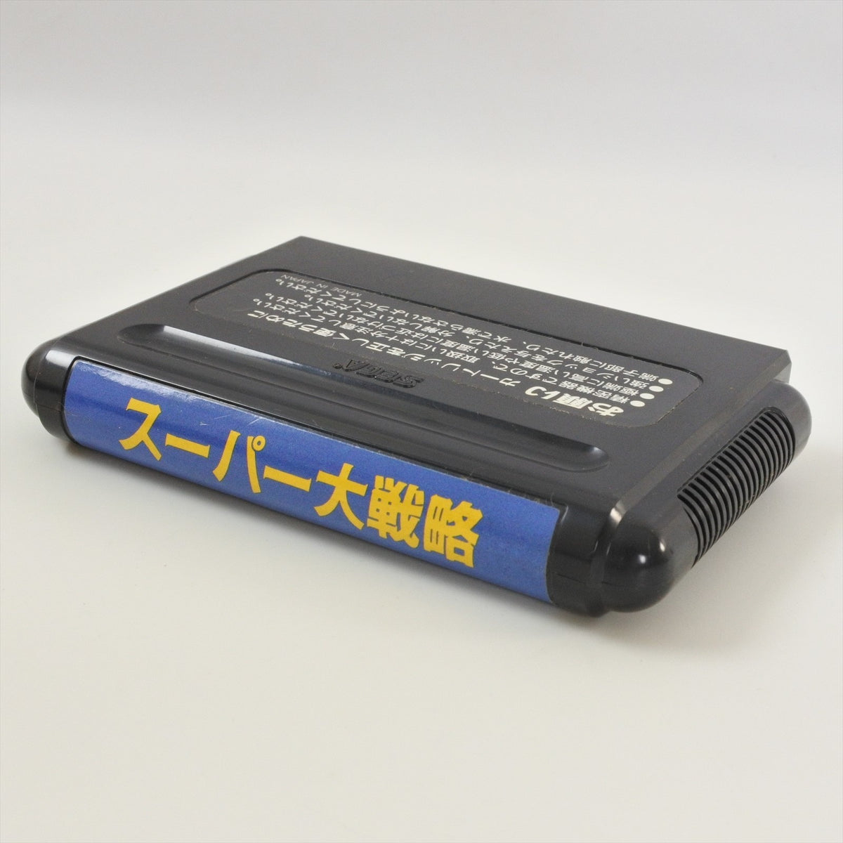 8762453