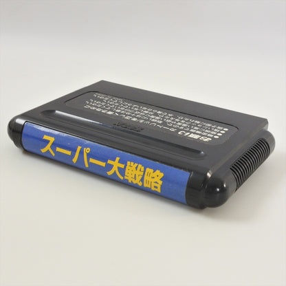 8762453