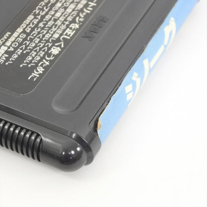 8830006