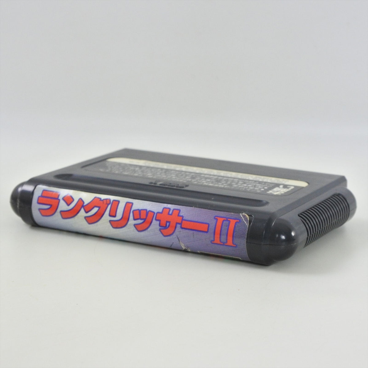 8824620