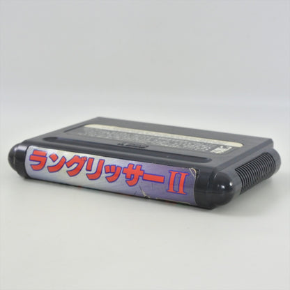 8824620