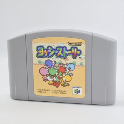 epi