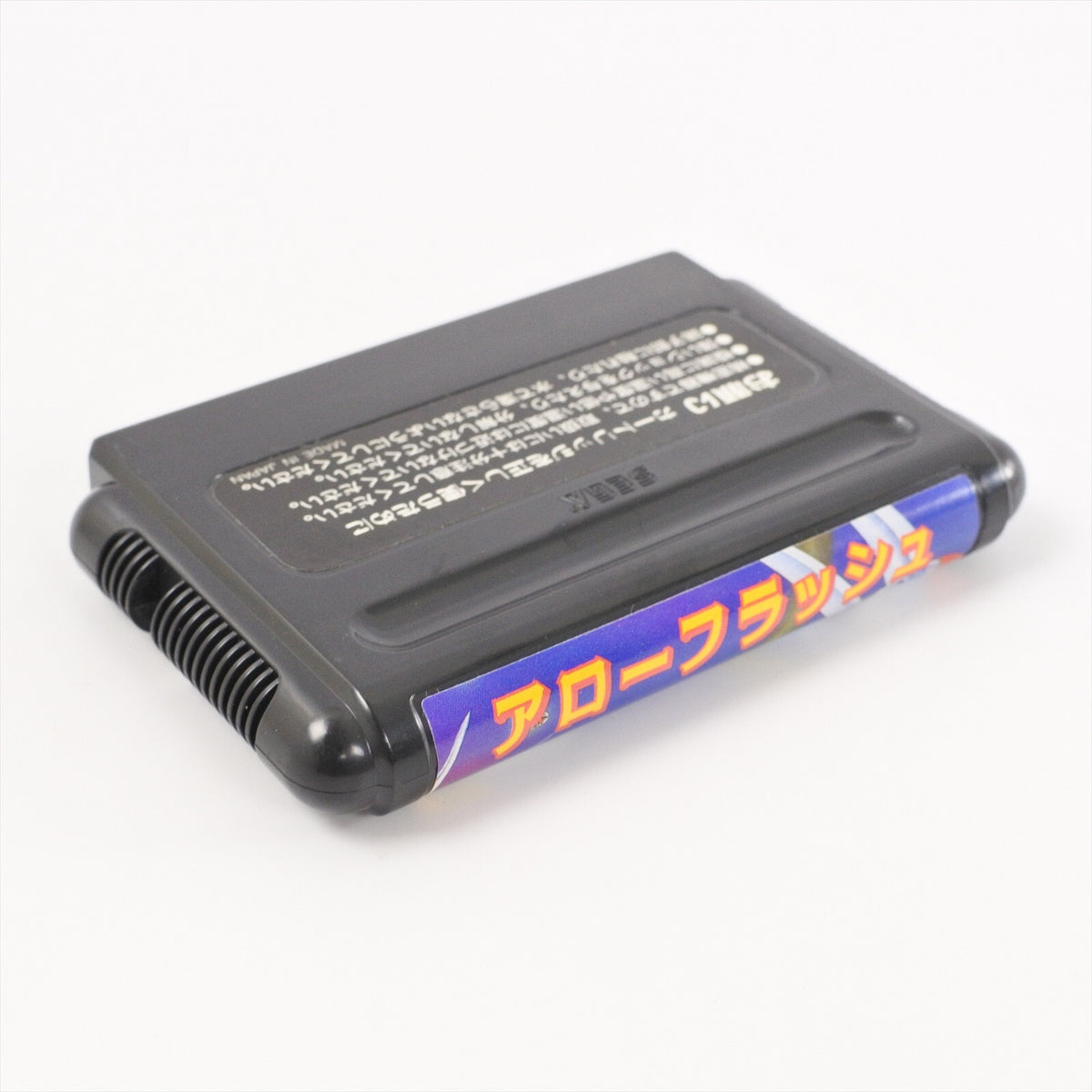 8822428