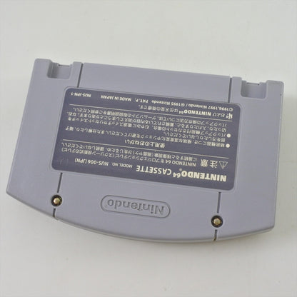 epi