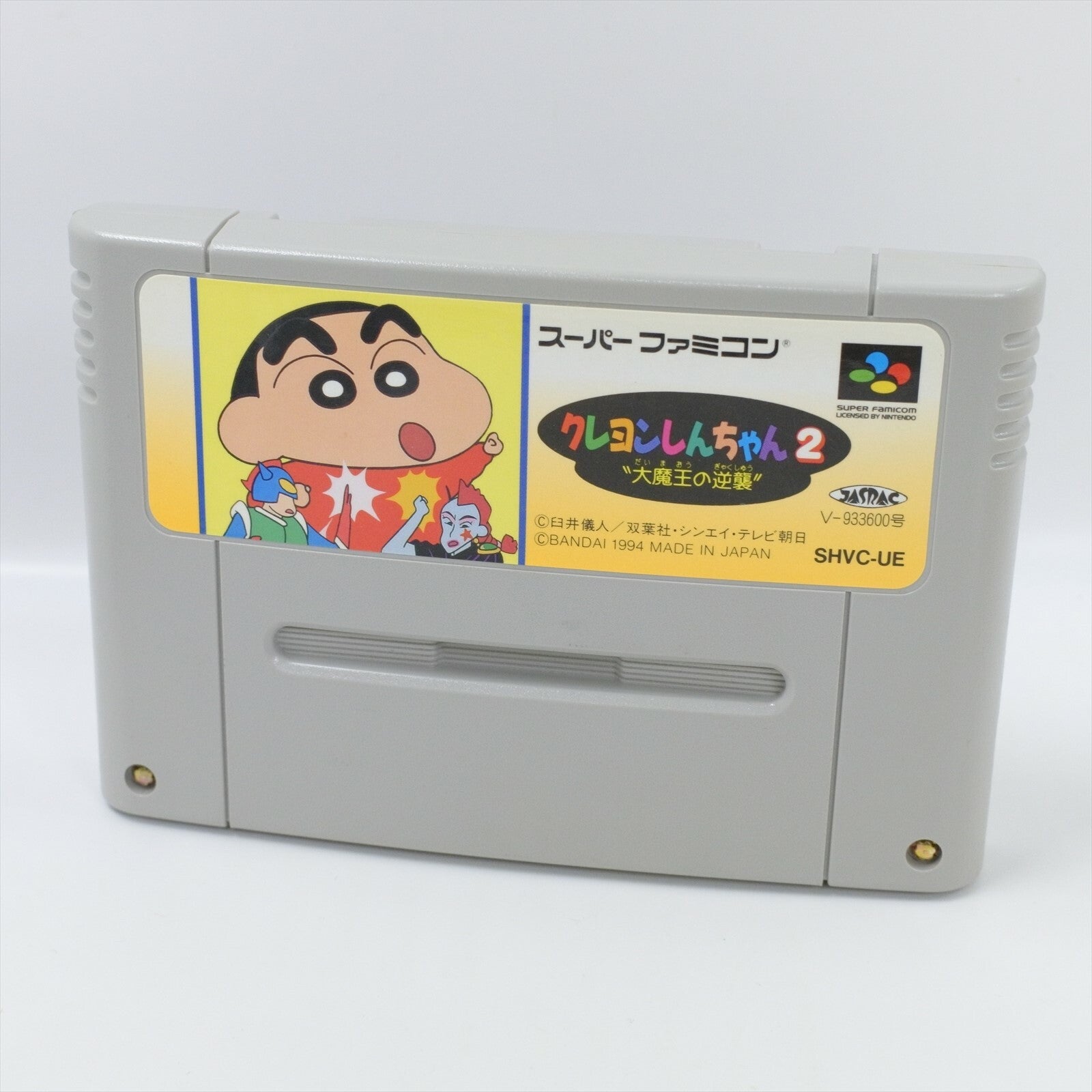 epi