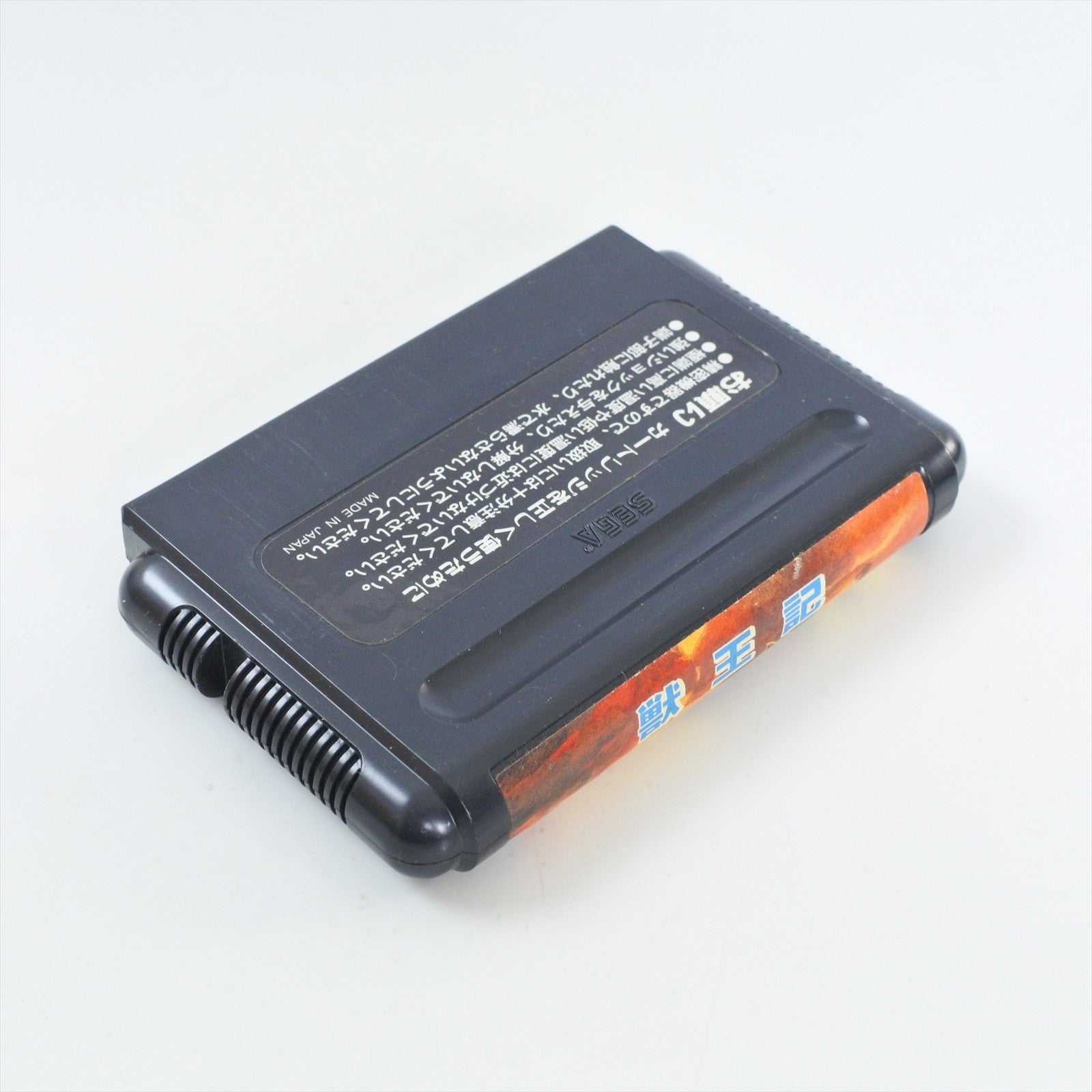 8820250