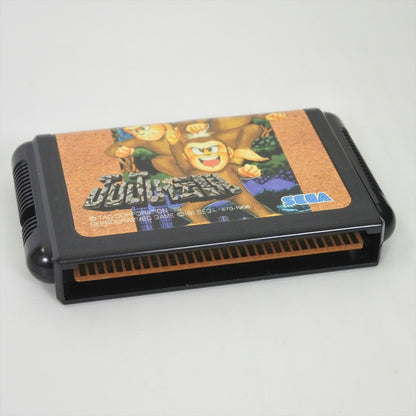 8828094