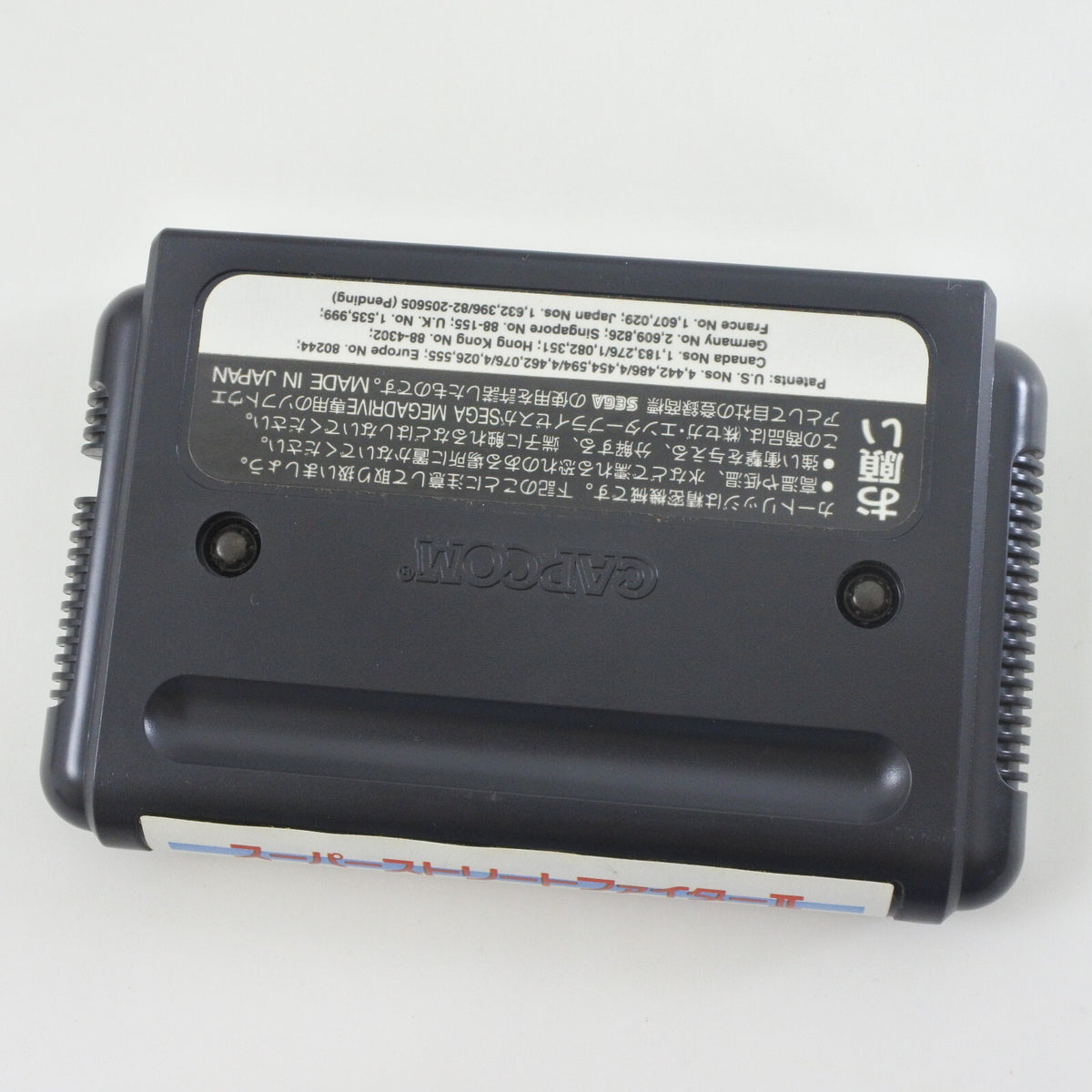8828105
