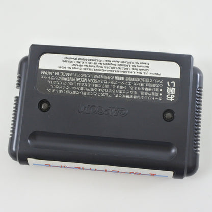 8828105
