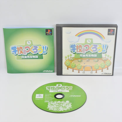 epi