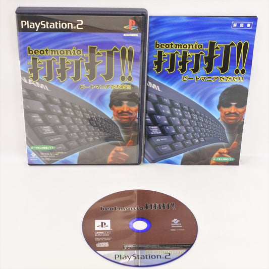 epi