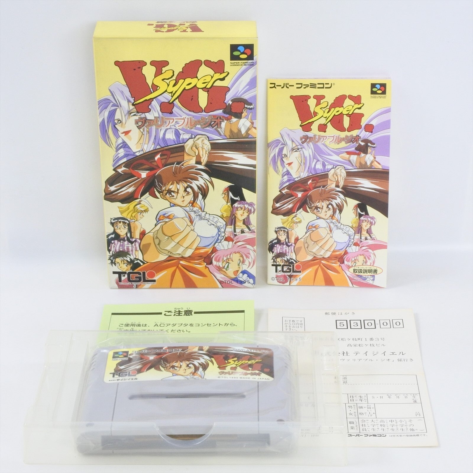 epi