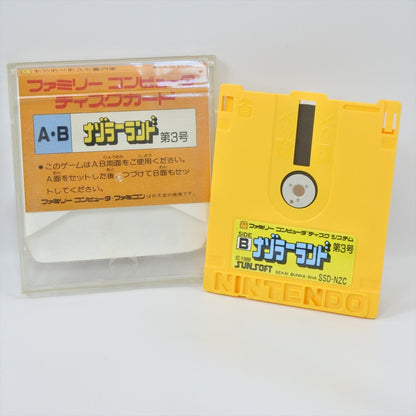 epi