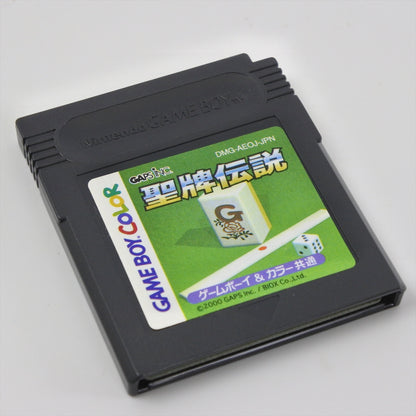 epi
